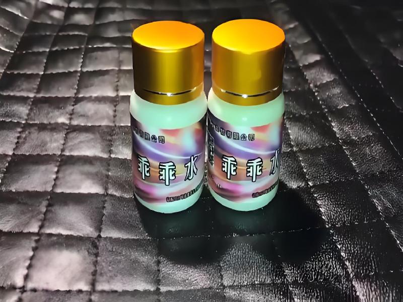 女士专用红蜘蛛9813-QCC型号